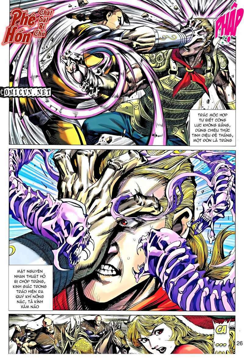 thiên tử truyền kỳ 8 - thương thiên bá hoàng chapter 25 24