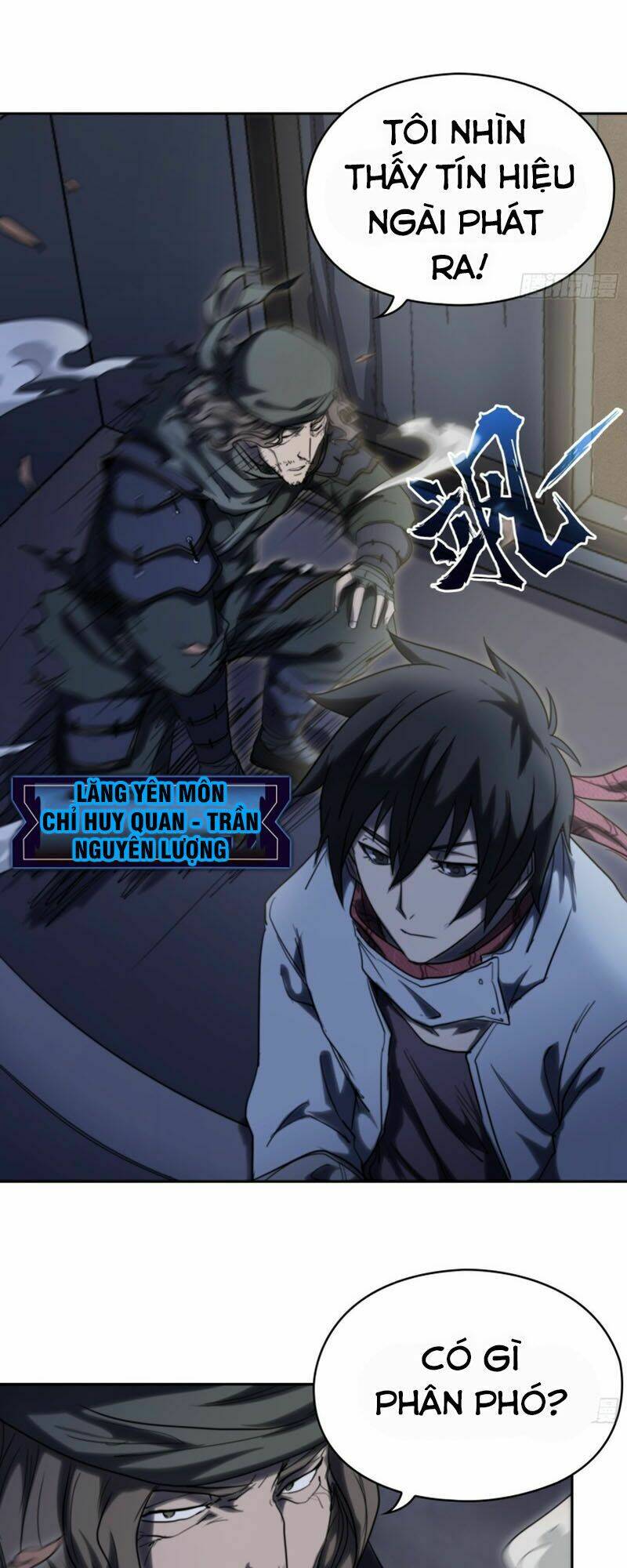 đô thị hàng thần khúc chapter 57 11