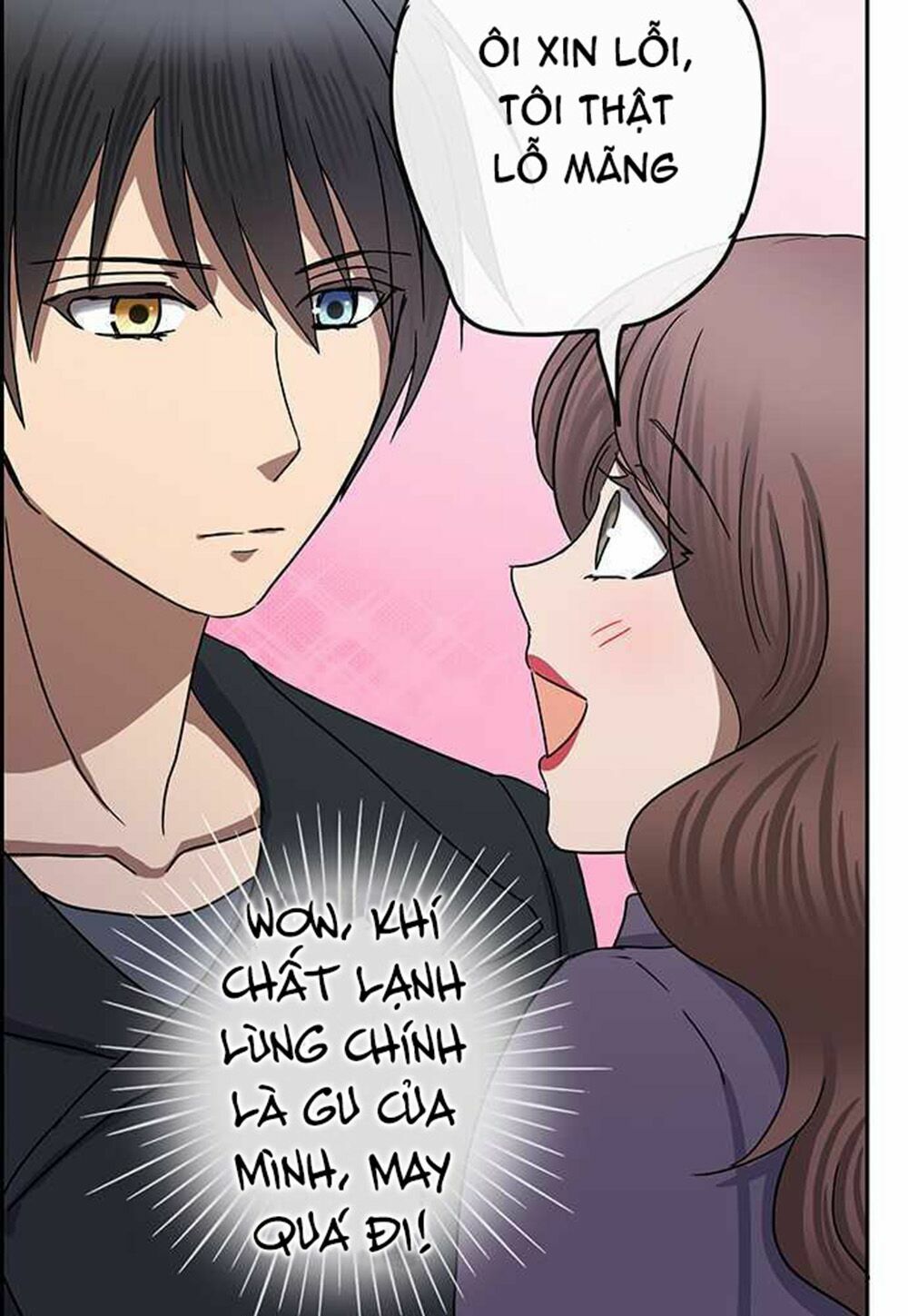 nụ hôn nguyền rủa chapter 80 9