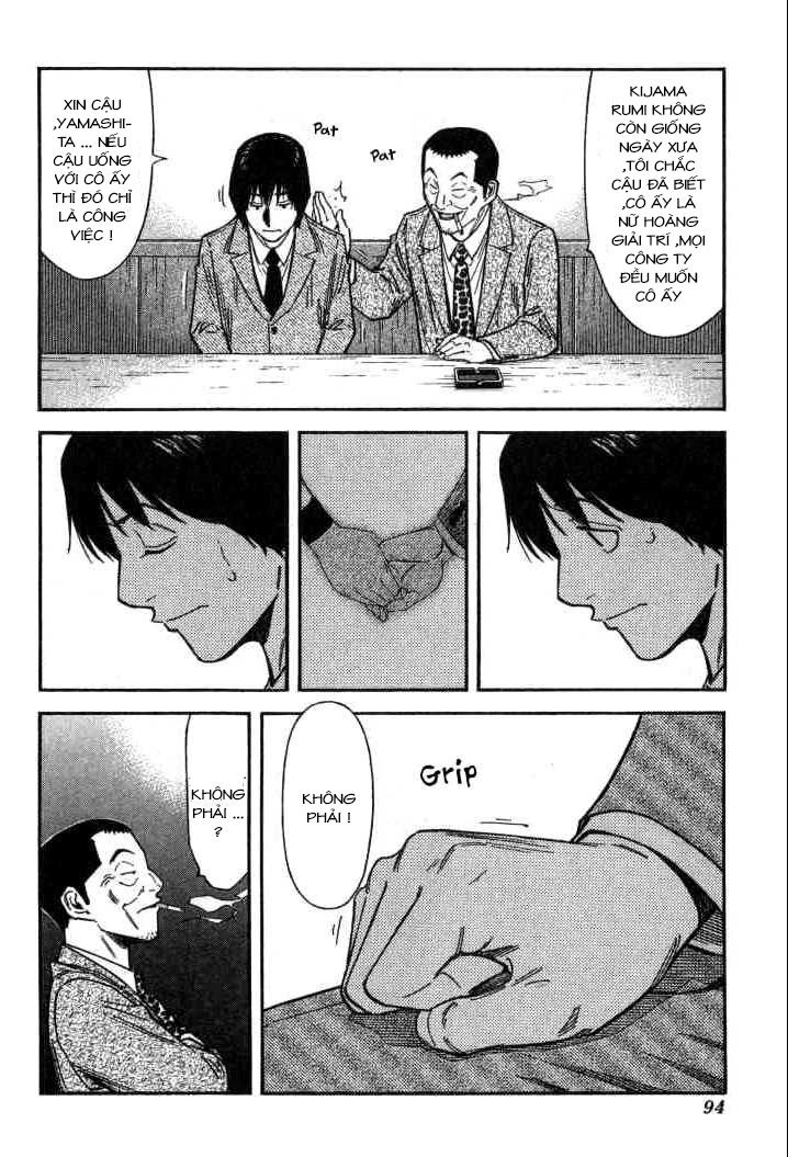 bartender chapter 99 19