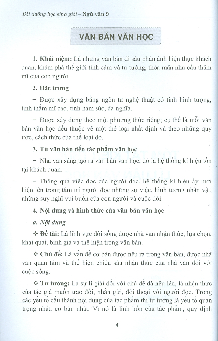 Bồi Dưỡng Học Sinh Giỏi Ngữ Văn 9 (Hỗ trợ ôn tập thi học sinh giỏi các cấp và thi vào lớp 10 chuyên Văn)