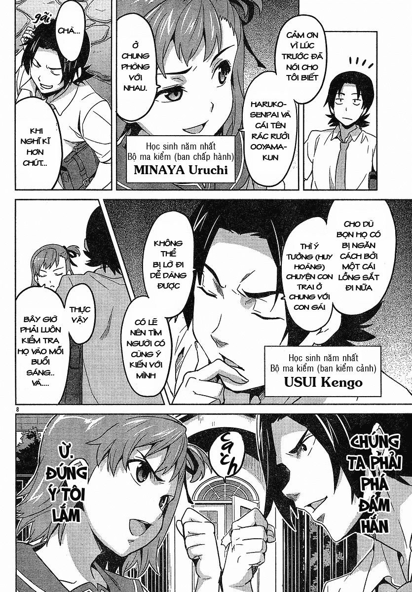 maken-ki! chapter 13 7