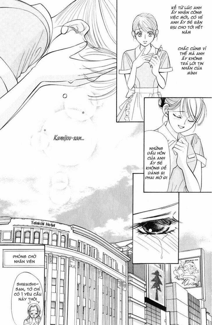 virgin hotel chapter 3 9