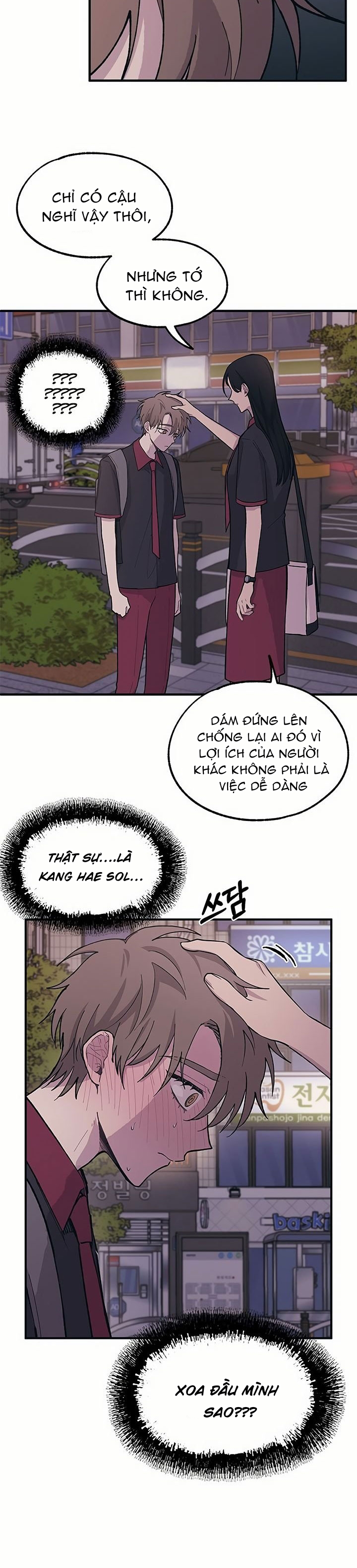 yeonwoo ngây thơ chapter 20 27