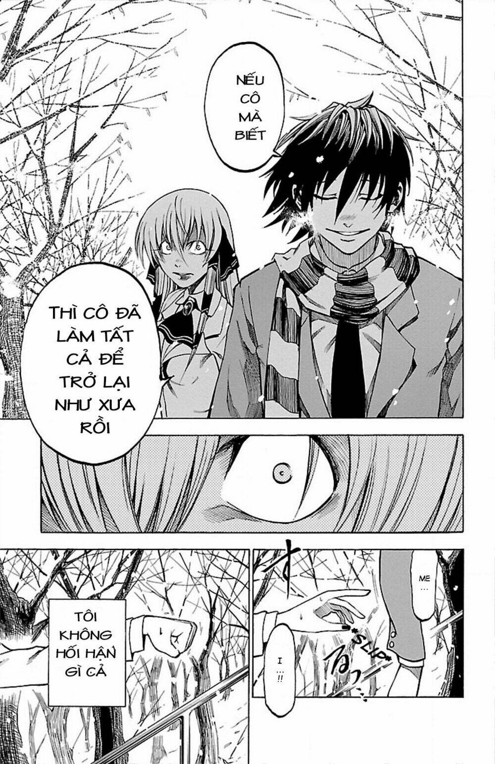 toumei ningen no tsukurikata chapter 7 11