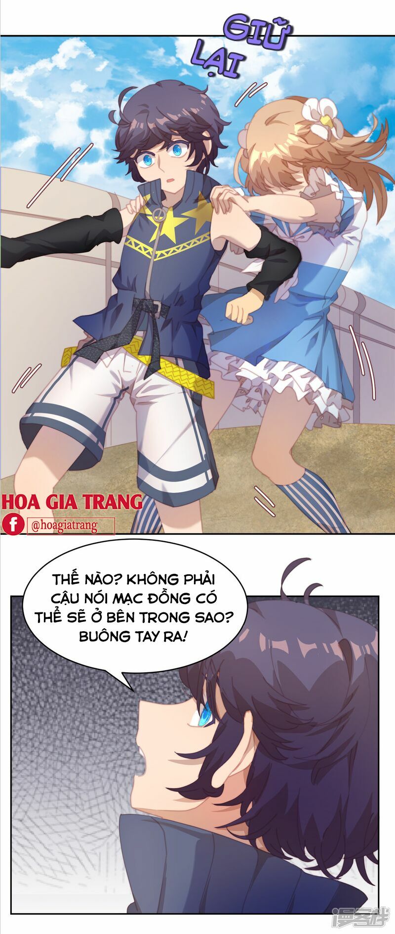 thanh âm giai điệu phản công chapter 42 6