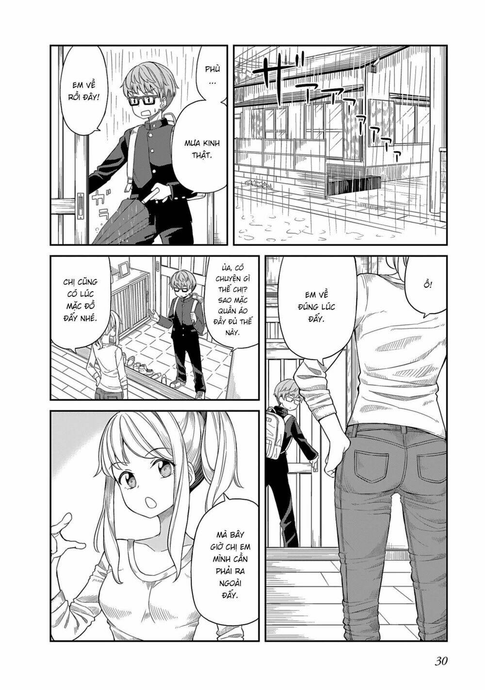 hinomoto sanshimai wa kamatte hoshii chapter 3 2