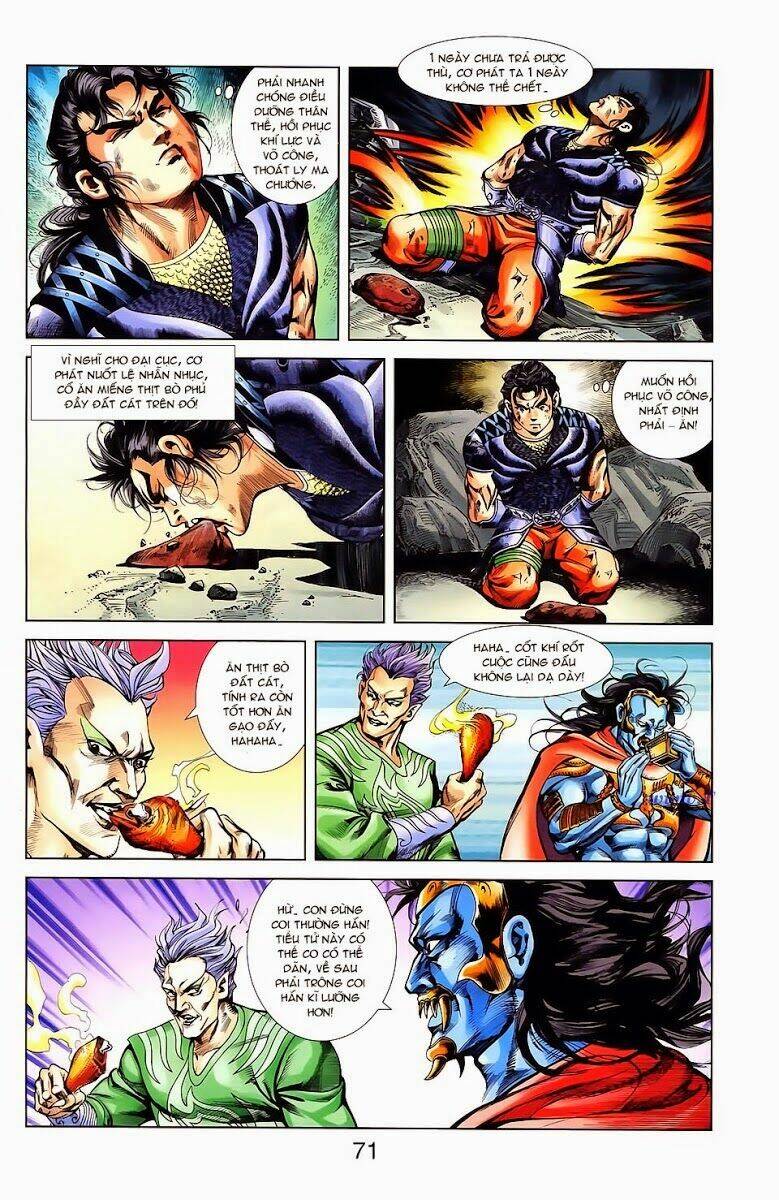 thiên tử truyền kỳ 1 - cơ phát khai chu bản chapter 21 8