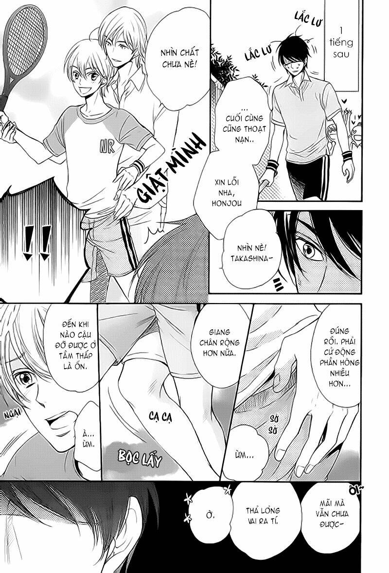 nar kiss chapter 0.2 21