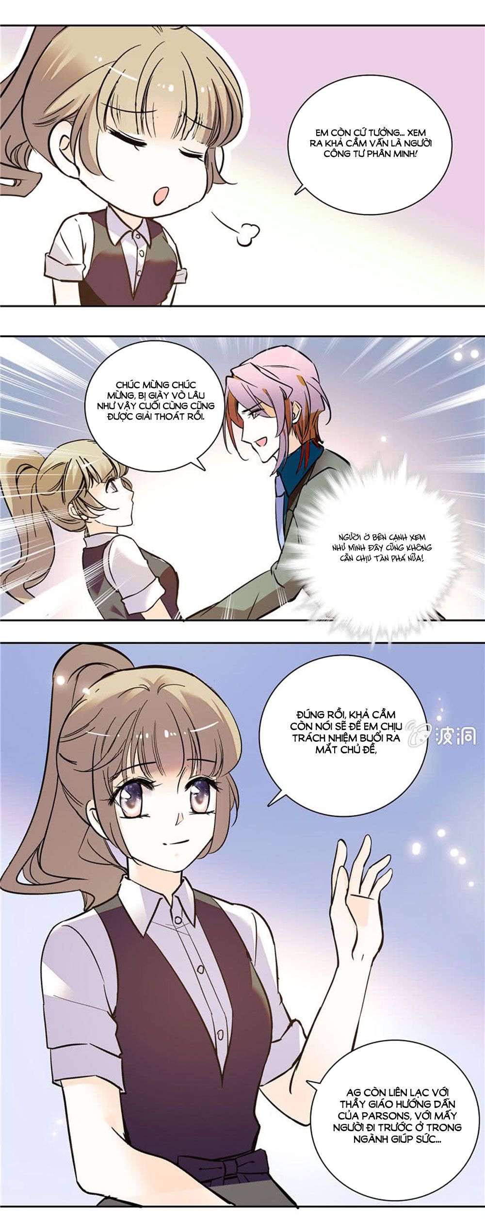 tịch nhan hoa nở chỉ vì em chapter 121 6