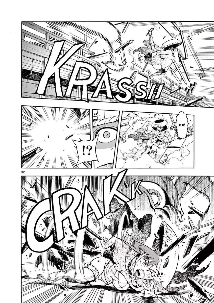 renjou desperado chapter 1 33