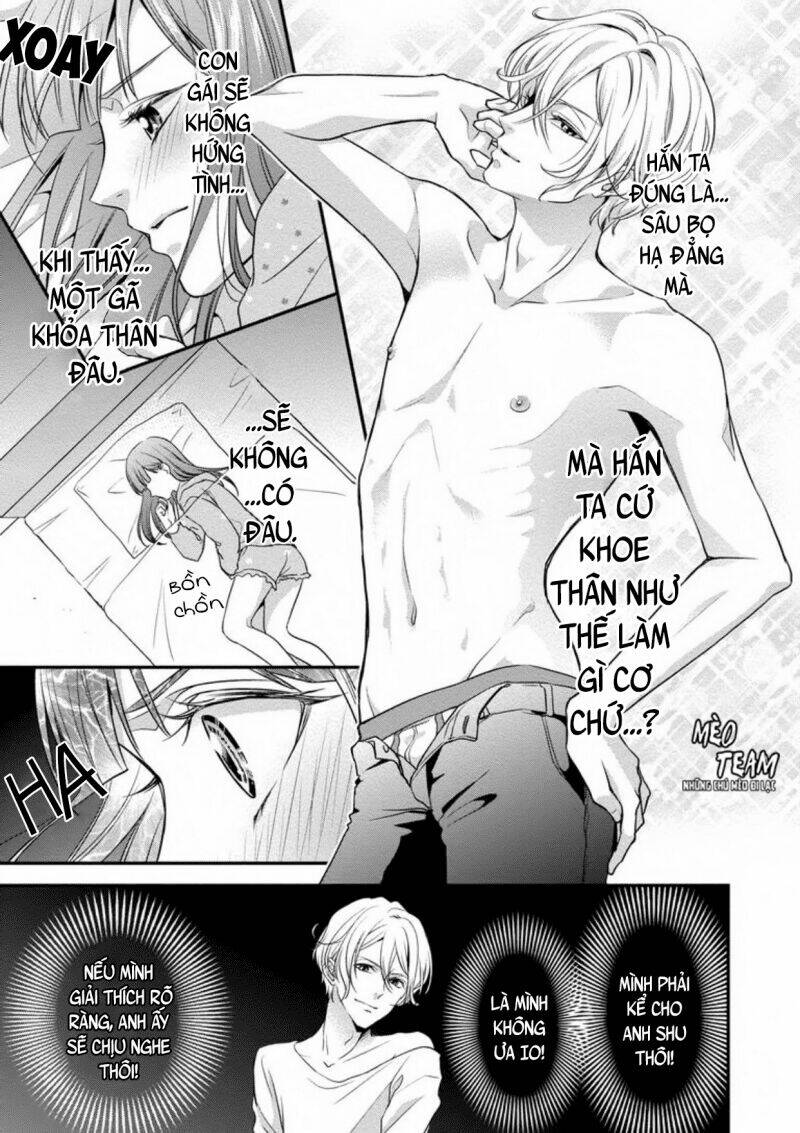 onii-chan no tomodachi ga roshutsukei danshi dattara chapter 1 17