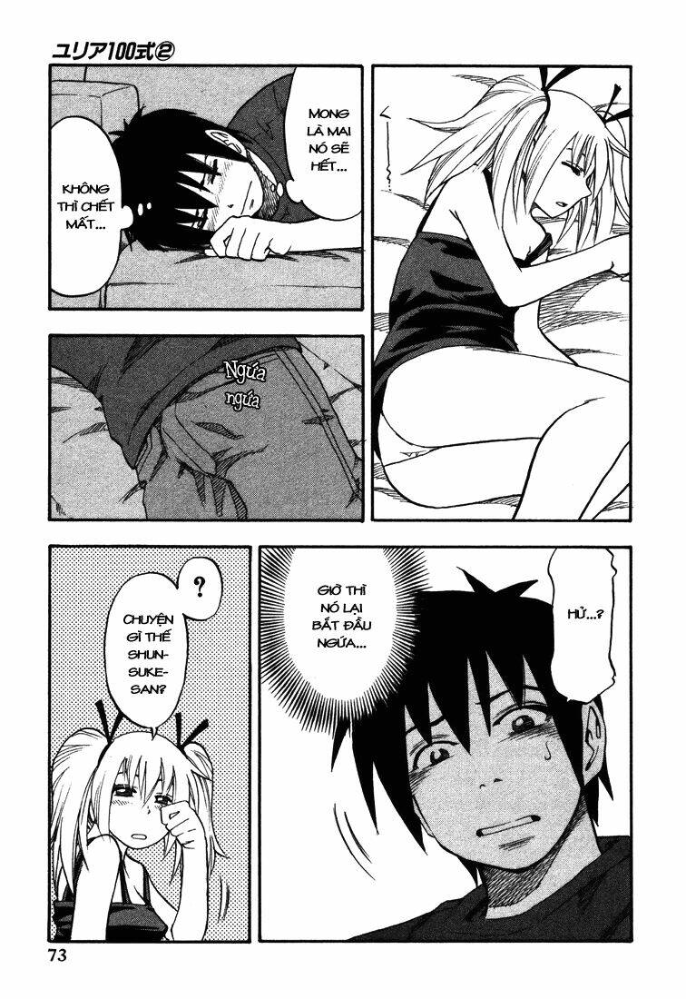 yuria 100 shiki chapter 12 12