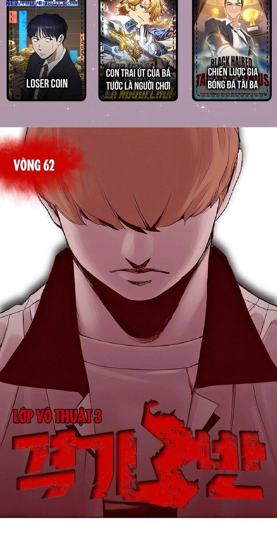 fight class 3 chapter 62 2