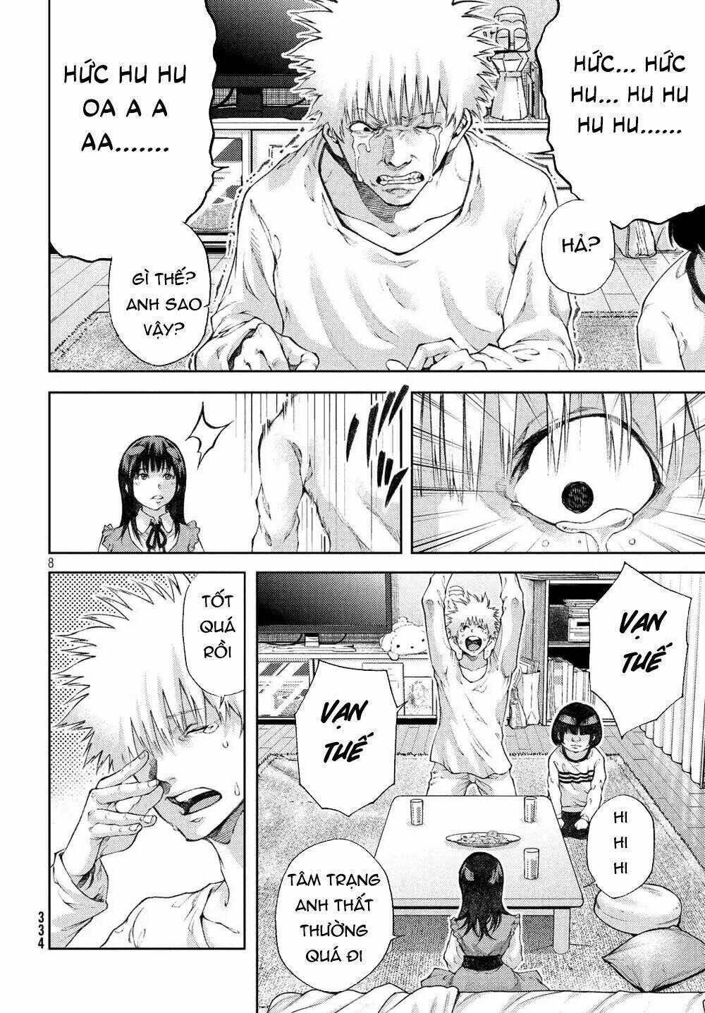 aishiteimasu, kyouko-san. chapter 9 11