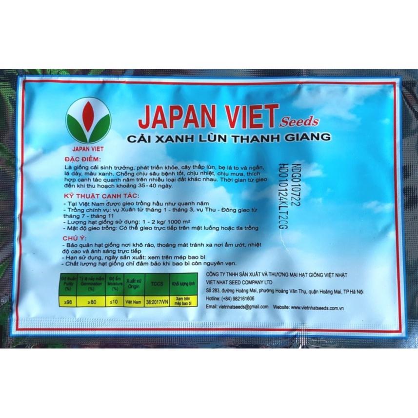 HẠT GIỐNG CẢI CHÍP, CẢI XANH LÙN _THANH GIANG_KL.20G