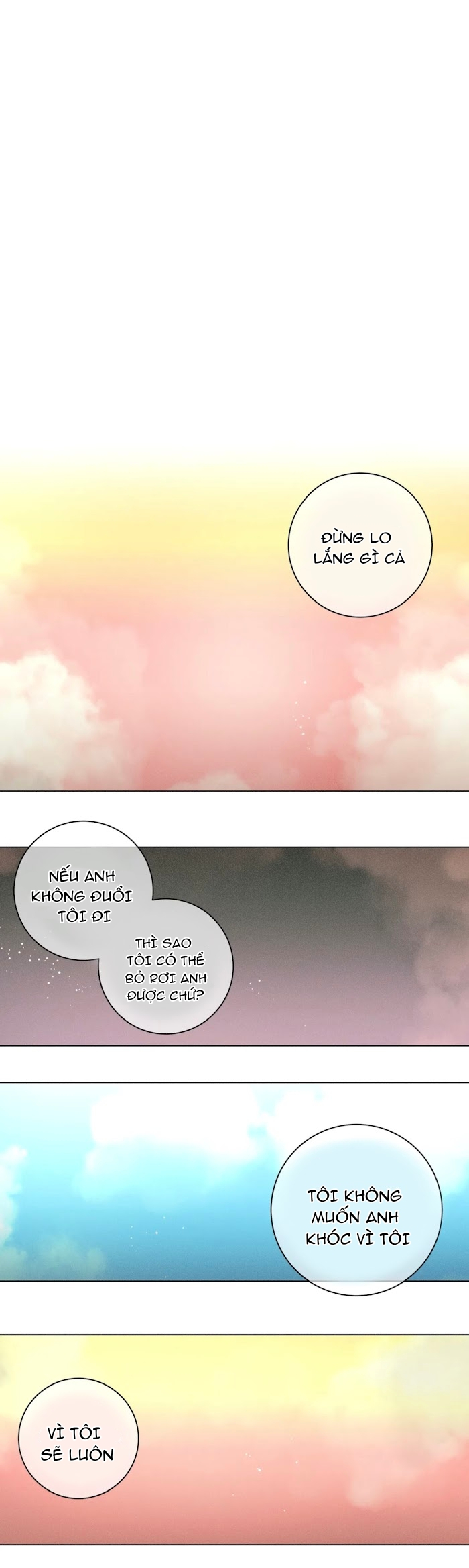 ouroboros chapter 48 2