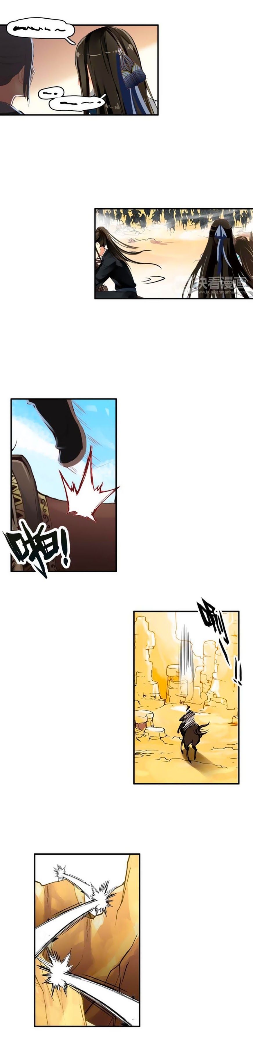 mỹ nhân làm tướng chapter 48 8