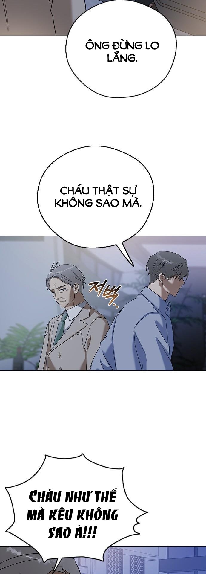 nhân duyên kiếp trước chapter 62.2 18