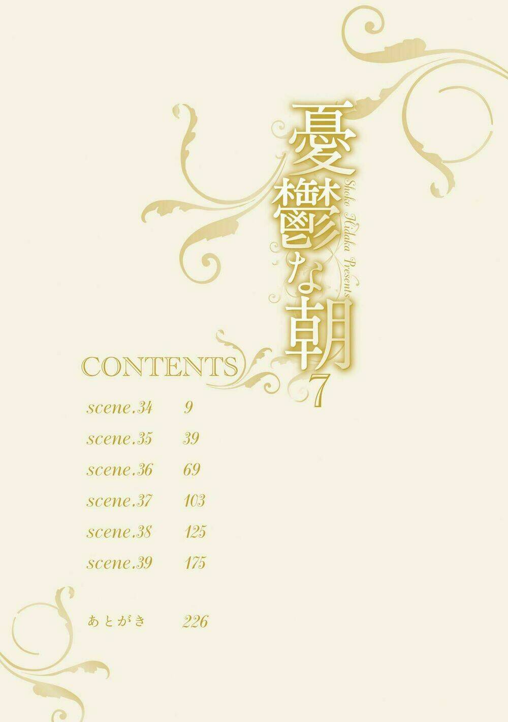 bình minh u sầu chapter 34 4