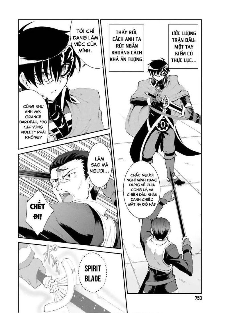 vì thích một cuộc sống nhàn nhã, sau khi đánh bại quỷ vương, anh ta lập một hội quán và sống ẩn dật chapter 18.5 1