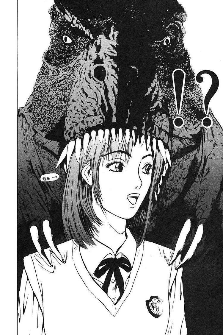 GTO - Great Teacher Onizuka chapter 53 2
