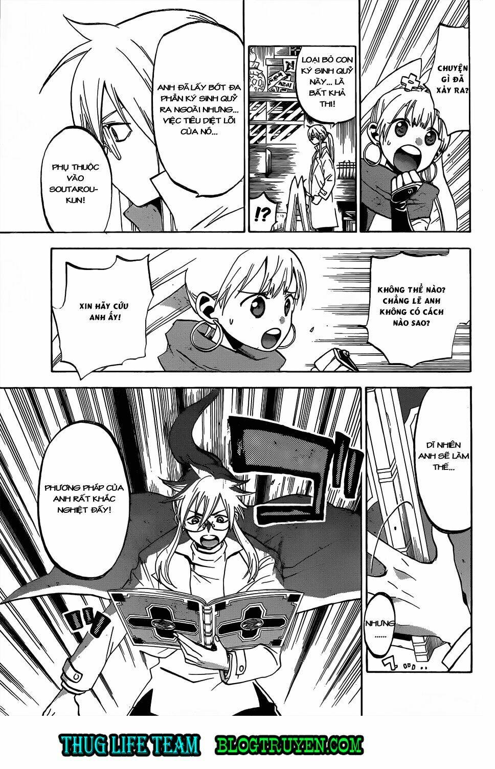 kaitai shinsho zero chapter 49 14