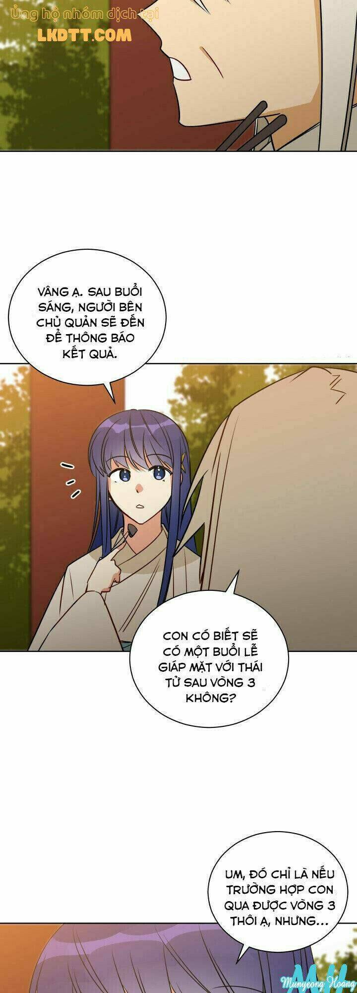 quái thú với hoa chapter 52 19