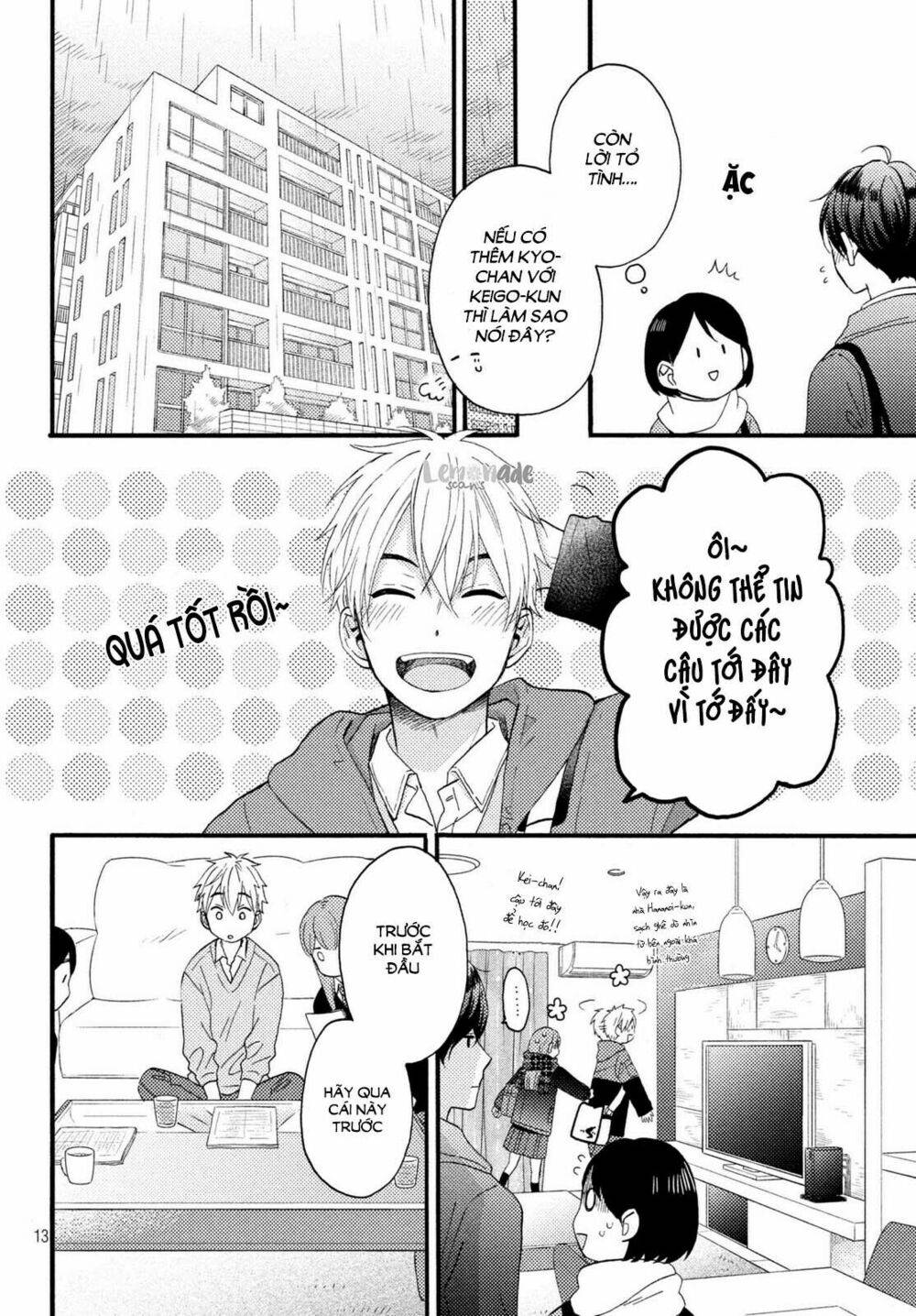 hananoi-kun to koi no yamai chapter 9 12