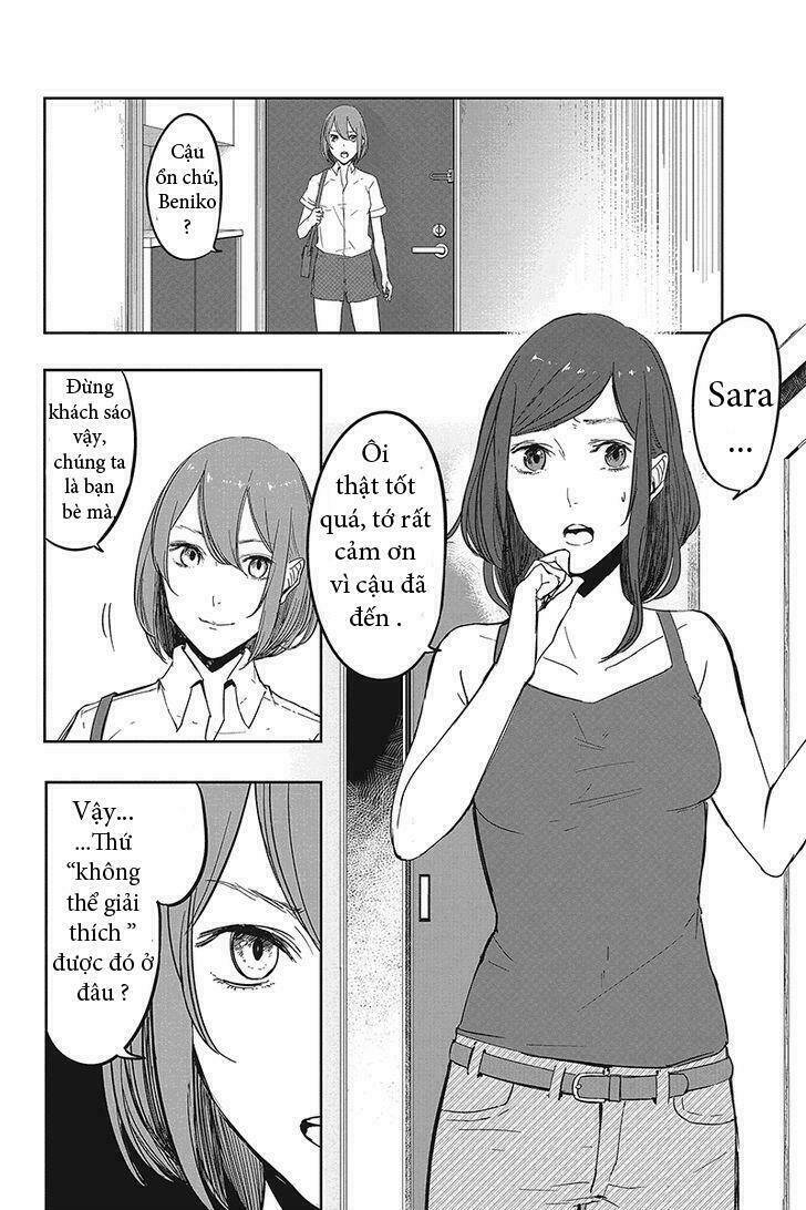 fatal frame: shadow priestess chapter 1 45