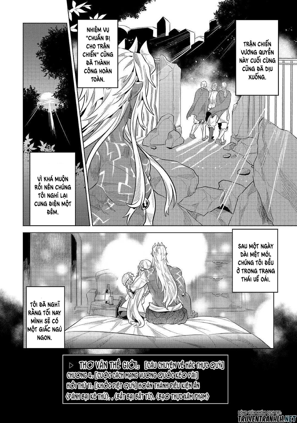 Re:monster chapter 73 8