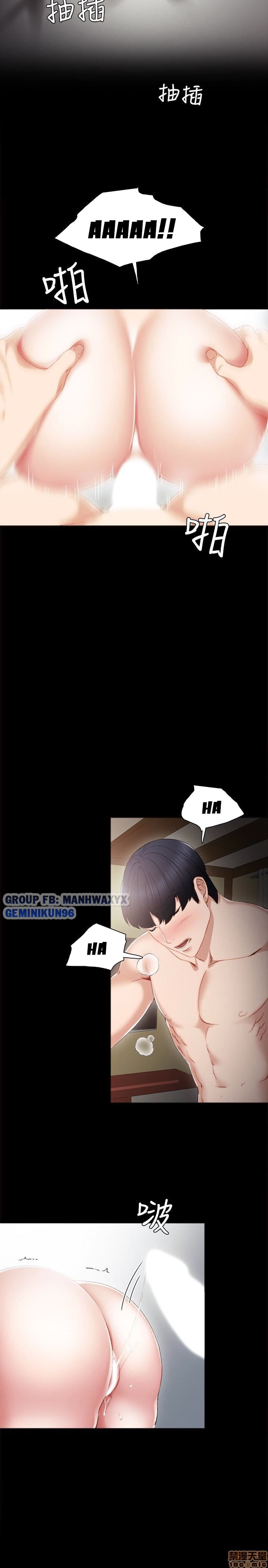 thầy giáo thực tập chapter 18 5