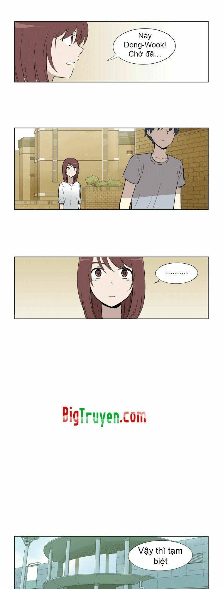 gaussian blur chapter 20 15