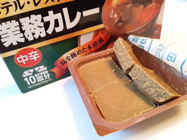 Viên nấu Cà ri kiểu Nhật Kobe Bussan 200g - các vị
