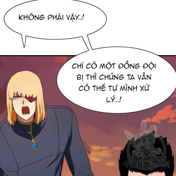 các chòm sao chỉ chú ý mình tôi chapter 26 154