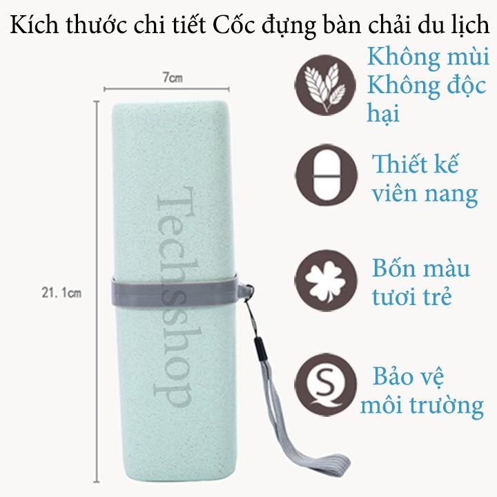 Hộp đựng bàn chải kem đánh răng đi du lịch, công tác renai RA-792 - Cốc đựng đồ đi phượt