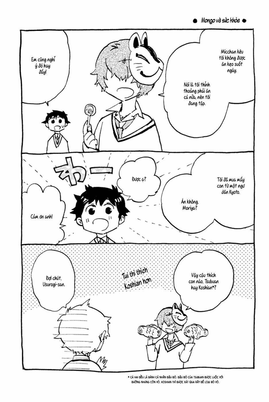 hell’s kitchen chapter 46 49