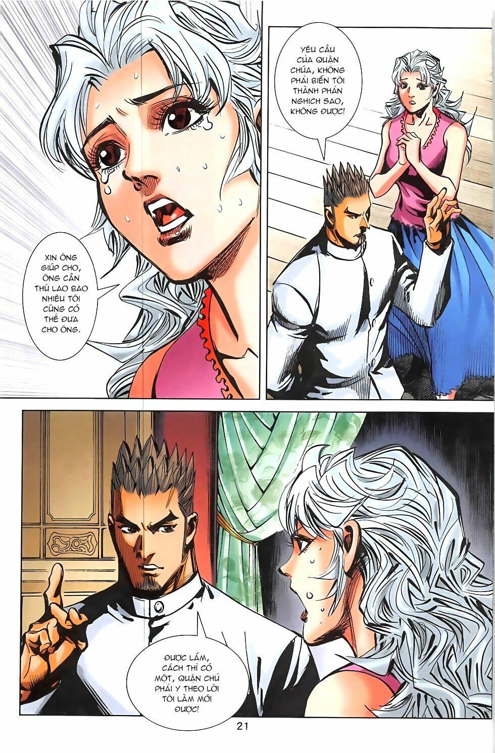 hoàng giả chi lộ chapter 16.1 20