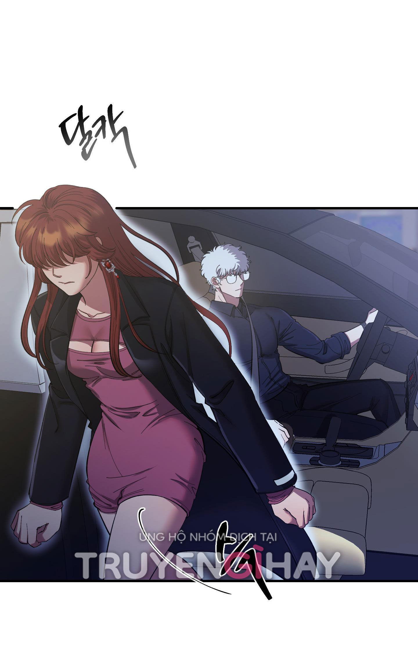 [18+] một lòng một dạ chapter 38.2 13