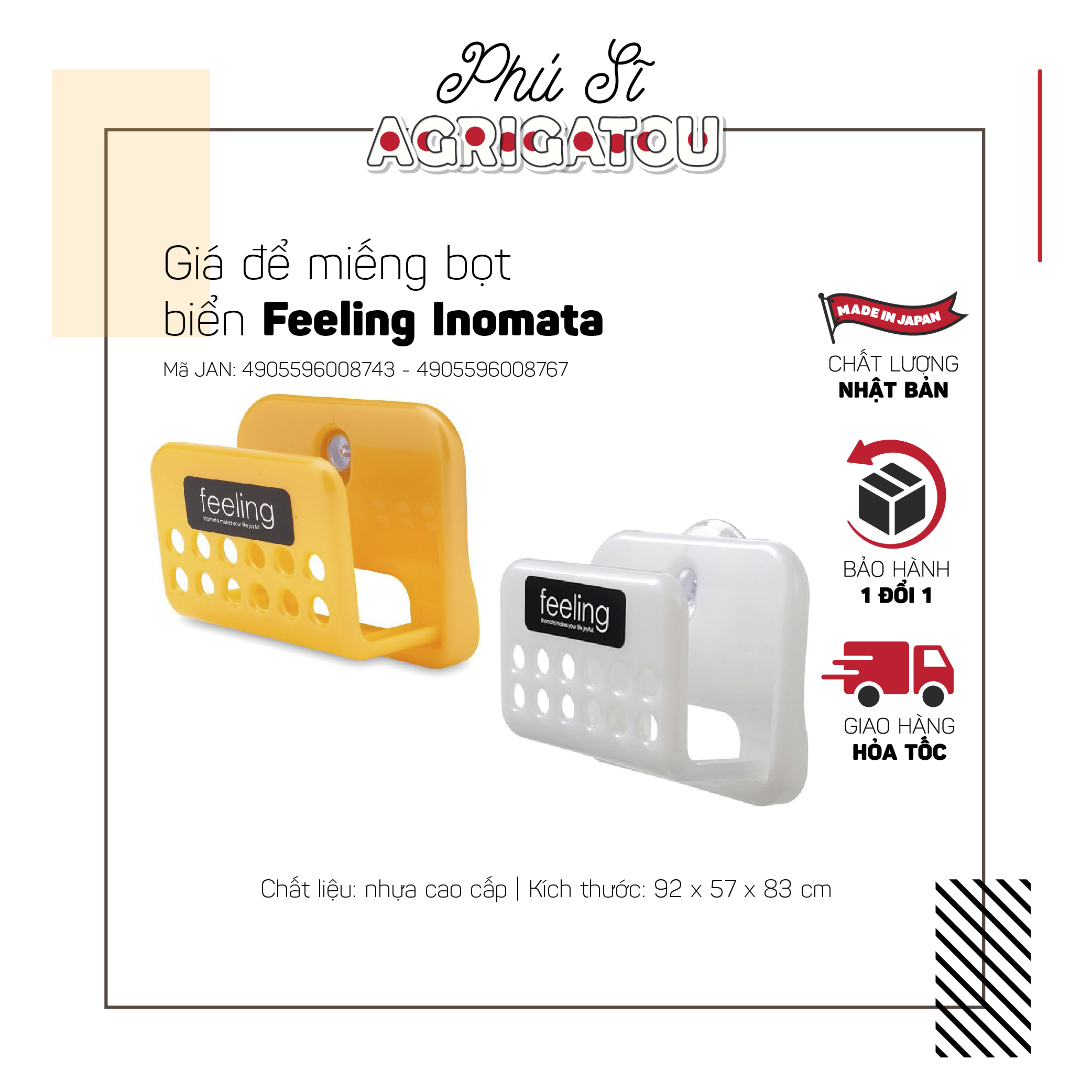 Khay để miếng bọt biển Inomata