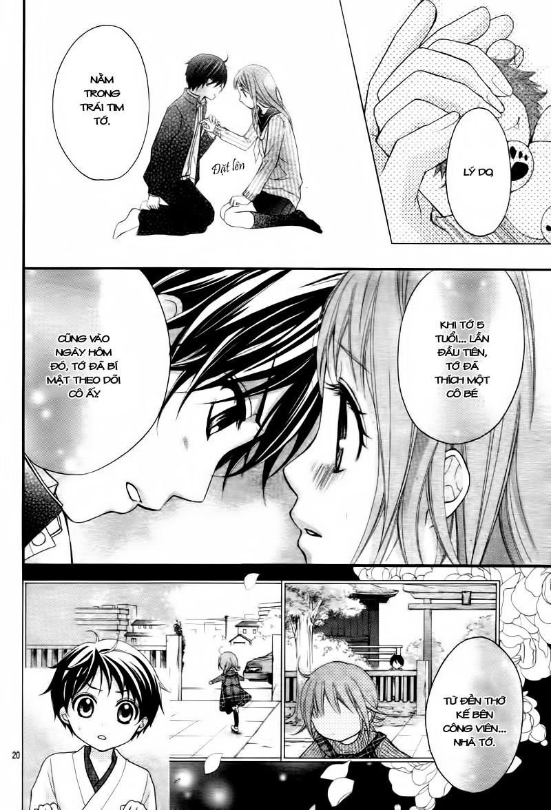 ayakashi hisen chapter 6 23