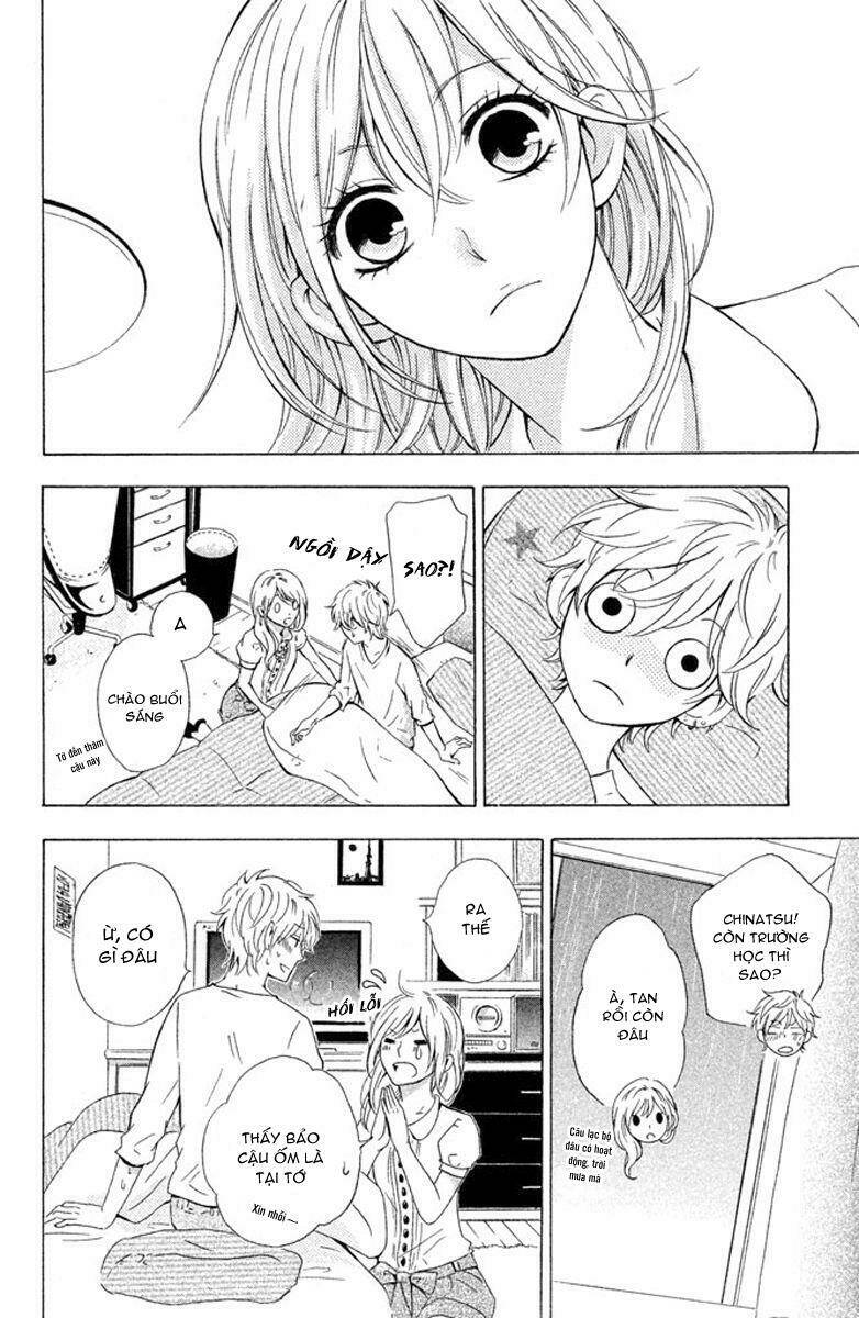 hajimari no natsu chapter 1.2 16