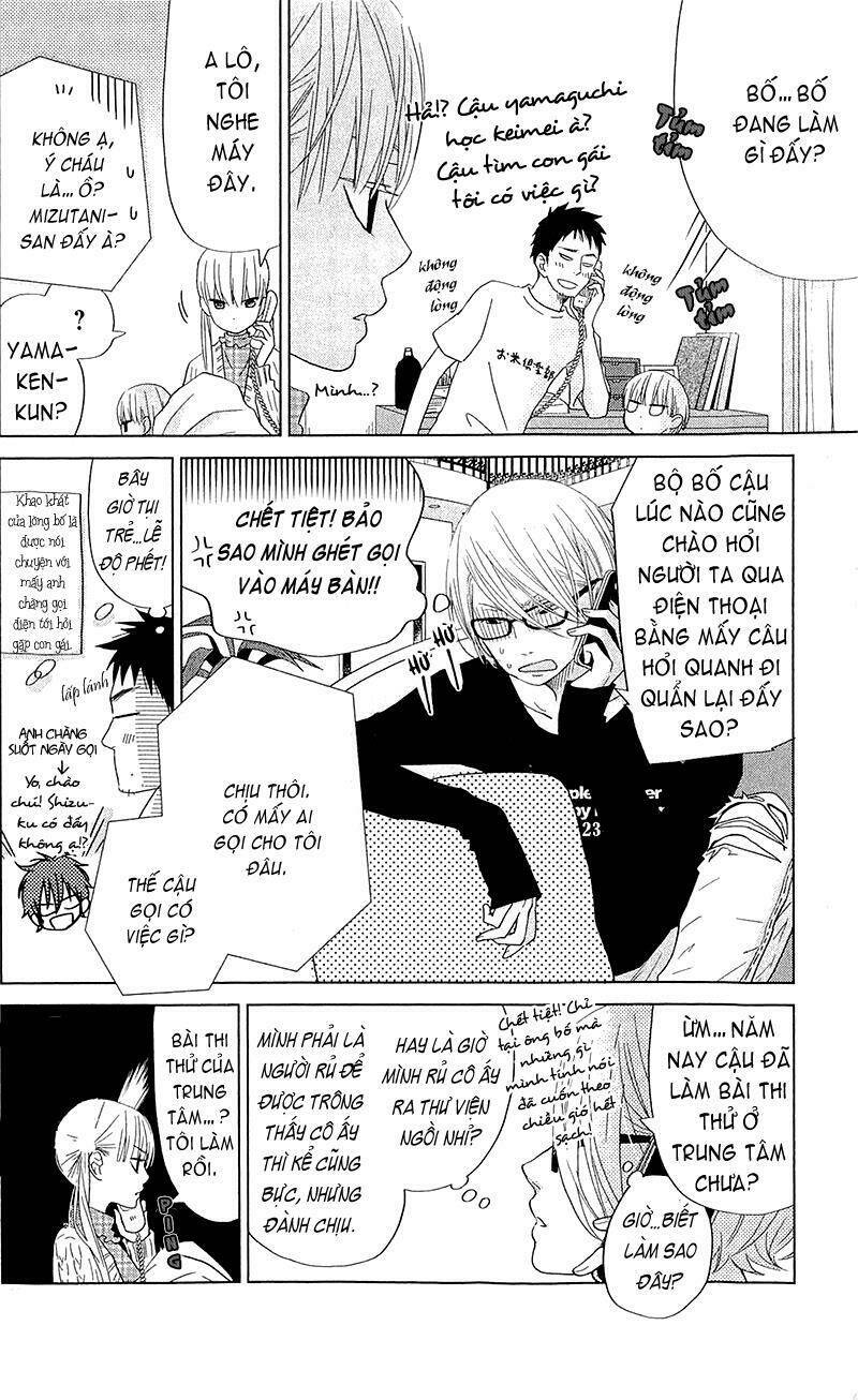 tonari no kaibutsu-kun chapter 27 3