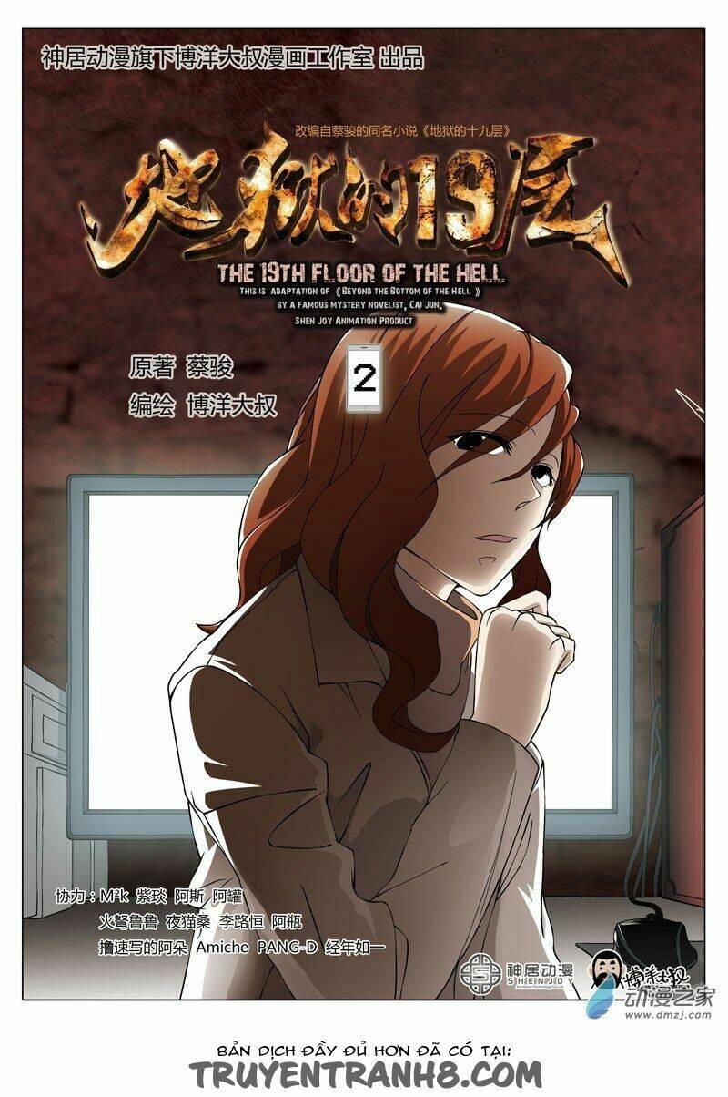tầng 19 địa ngục chapter 2 1