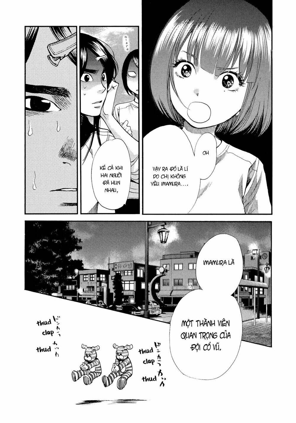 again!! chapter 121 12