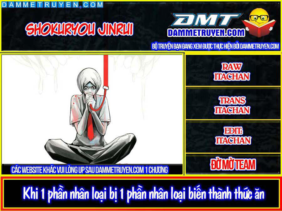 shokuryou jinrui chapter 23.5 1