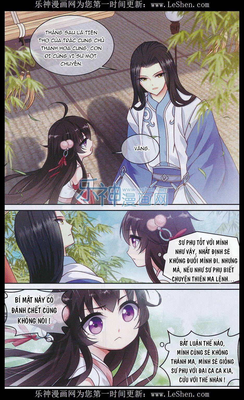 trọng tử chapter 6 15