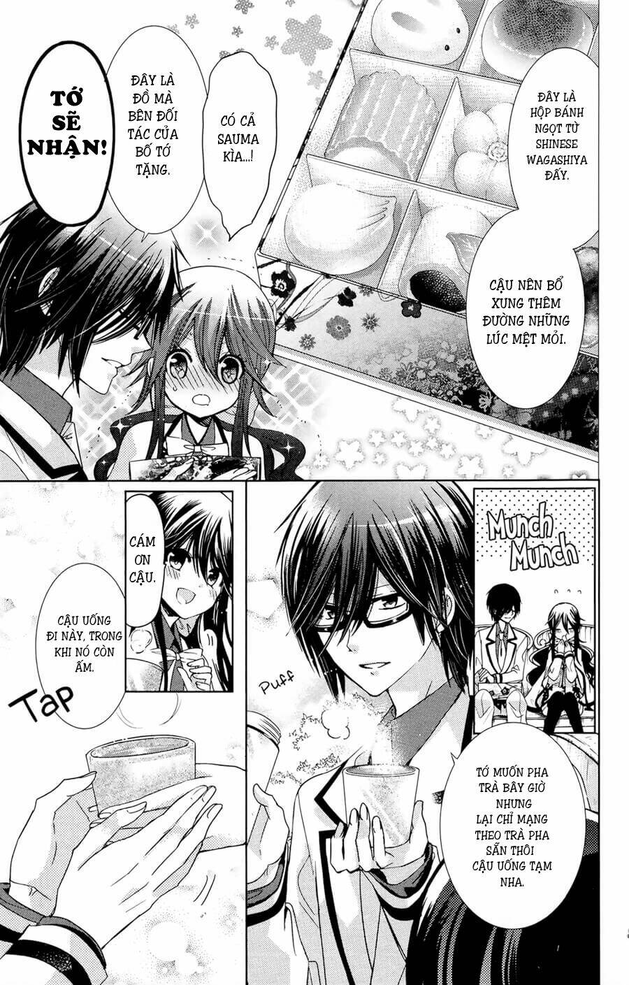 watanuki-san ni wa boku ga tarinai chapter 7 12