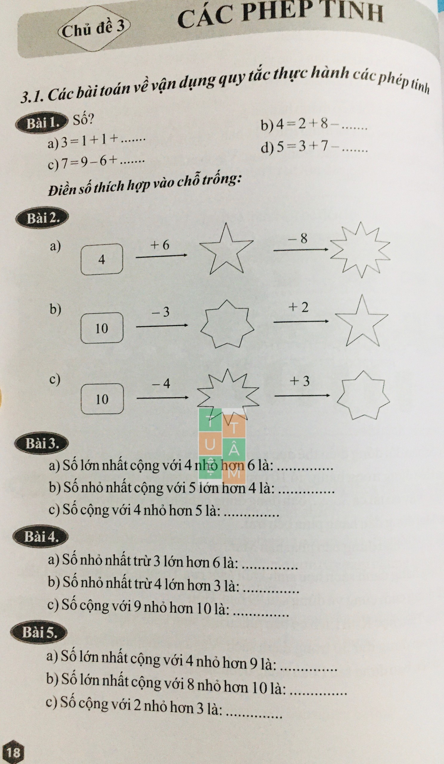 Sách - Toán bồi dưỡng học sinh giỏi lớp 1