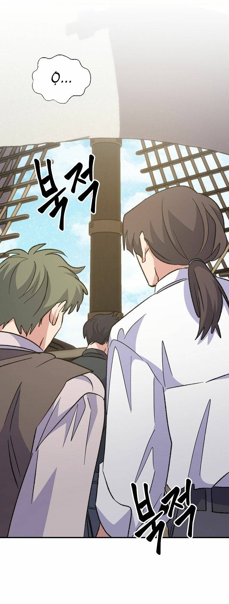 nhà hiền triết yigret chapter 82 54